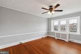 1214 Van Kirk Street - Photo 7