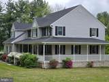 3314 Charles Street - Photo 2