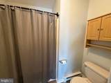 61 Pennypacker Drive - Photo 16
