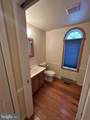 8509 Winchester Avenue - Photo 18