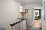 30 Summit Street - Photo 50