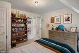 30 Summit Street - Photo 61