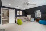 30 Summit Street - Photo 63