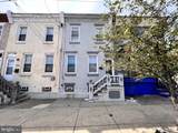 2202 Lehigh Avenue - Photo 2