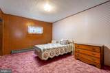 6485 Oakland Sang Run Road - Photo 26