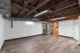 1311 Spring Street - Photo 14