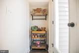 534 Green Lane - Photo 33