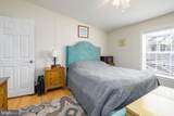 35320 Wood Duck Road - Photo 39