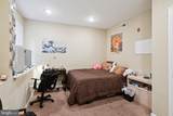 1611 17TH Street - Photo 14