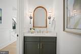 600 29TH Road - Photo 11