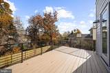 600 29TH Road - Photo 14