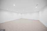 600 29TH Road - Photo 48