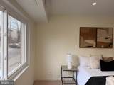 12001 Old Columbia Pike - Photo 20