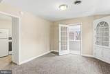 2820 Cumberland Boulevard - Photo 8