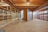 5777 White Rock Road - Photo 31