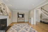 101 Sovereign Drive - Photo 12