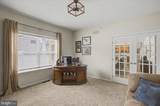 101 Sovereign Drive - Photo 20