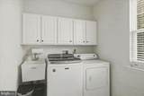 101 Sovereign Drive - Photo 33