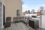 101 Sovereign Drive - Photo 54