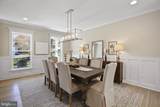 16043 Keymer Hill Court - Photo 10