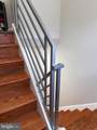 3326 Primrose Road - Photo 7