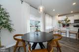 7 Foundry Boulevard - Photo 16
