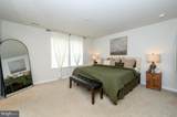 7 Foundry Boulevard - Photo 18