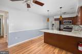 400 Reading Avenue - Photo 10