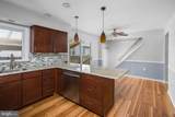 400 Reading Avenue - Photo 11