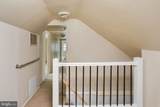 400 Reading Avenue - Photo 14