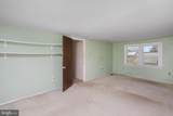 400 Reading Avenue - Photo 16