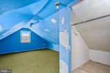 400 Reading Avenue - Photo 20