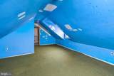 400 Reading Avenue - Photo 21
