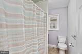 400 Reading Avenue - Photo 27