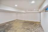 400 Reading Avenue - Photo 28