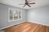 400 Reading Avenue - Photo 7