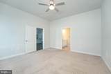 115 Congressional Court - Photo 21