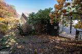 3836 Chestnut Grove Road - Photo 17