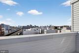 2034 Front Street - Photo 25