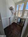331 2ND Street - Photo 15