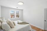 5819 Leith Walk - Photo 21
