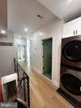 1229 Somerset Street - Photo 13