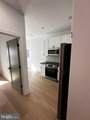1229 Somerset Street - Photo 8