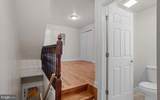 1729 Gratz Street - Photo 6