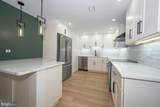 20538 Valley Forge Circle - Photo 2
