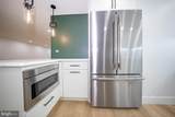 20538 Valley Forge Circle - Photo 6