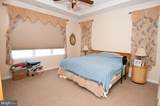 29 Copernicus Court - Photo 16