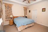 29 Copernicus Court - Photo 17