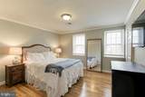 2886 Abingdon Street - Photo 12