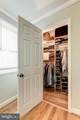 2886 Abingdon Street - Photo 14